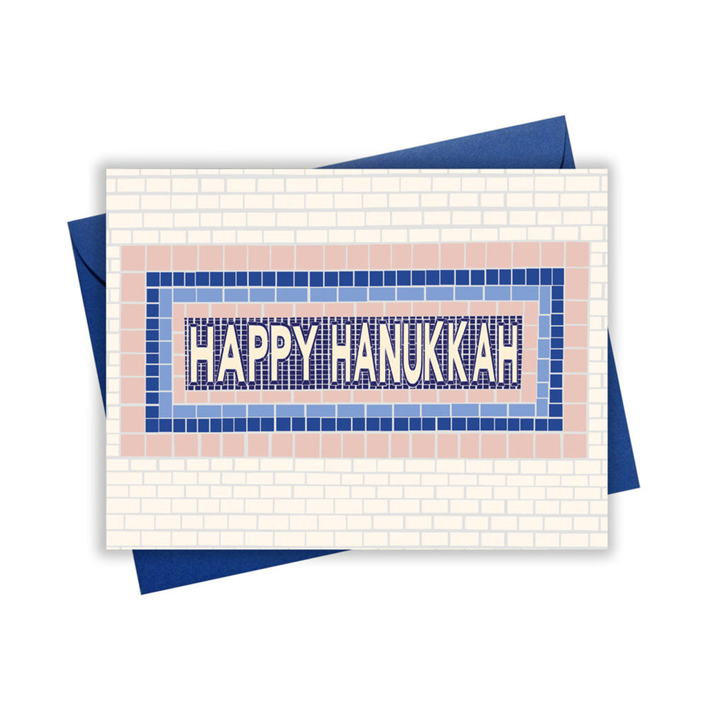 xou subway hanukkah notecard