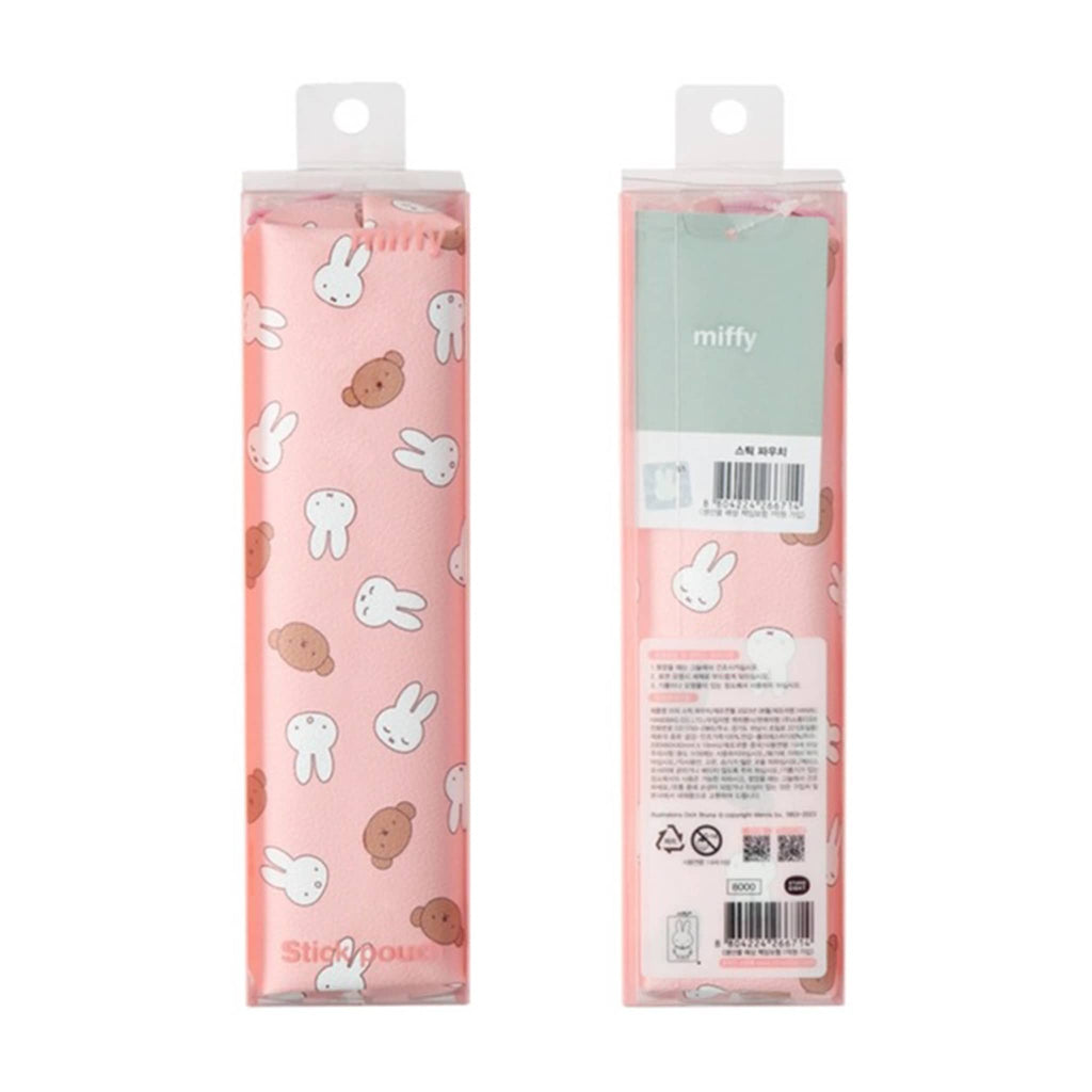 Pink pencil case with cartoon bunny character pattern in packaging, front and back view.
