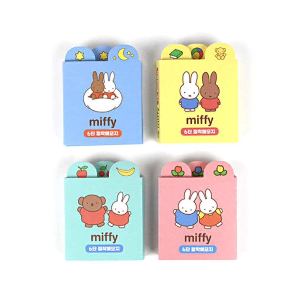 Four colorful packaging boxes featuring the character Miffy on a white background.