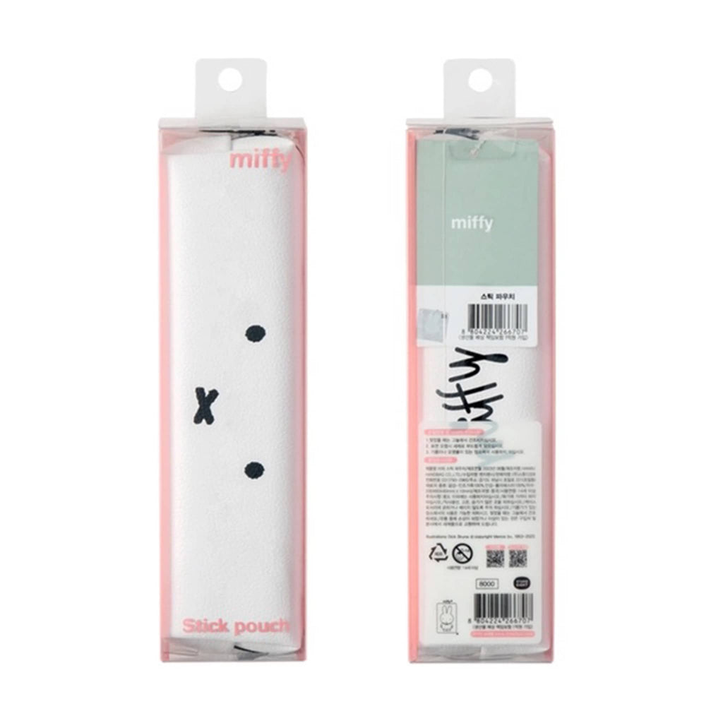White pencil case with cartoon bunny face in packaging, front and back view.