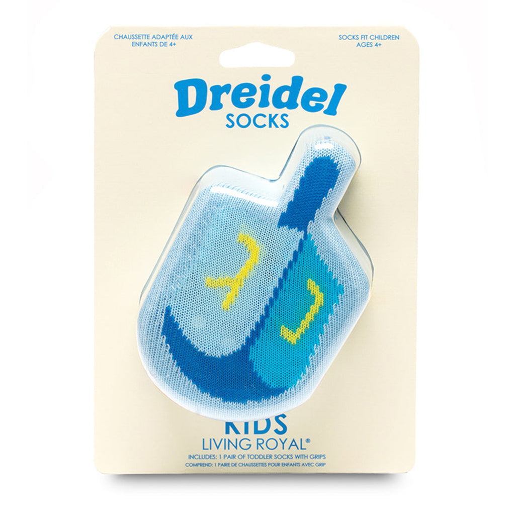 living royal kids dreidel socks in 3d dreidel packaging.