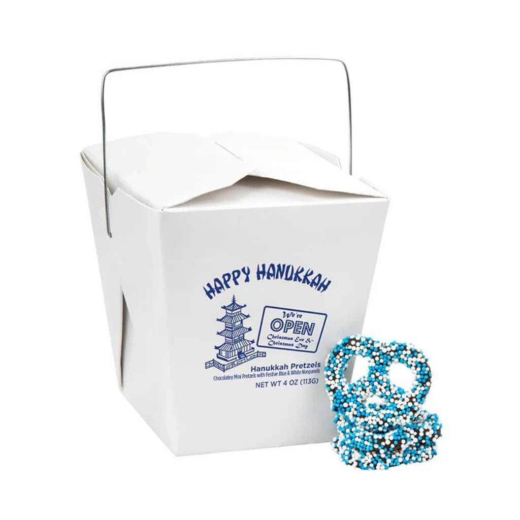 Nassau Candy Happy Hanukkah mini milk chocolate covered pretzels with blue and white nonpareils in Chinese takeout container packaging.