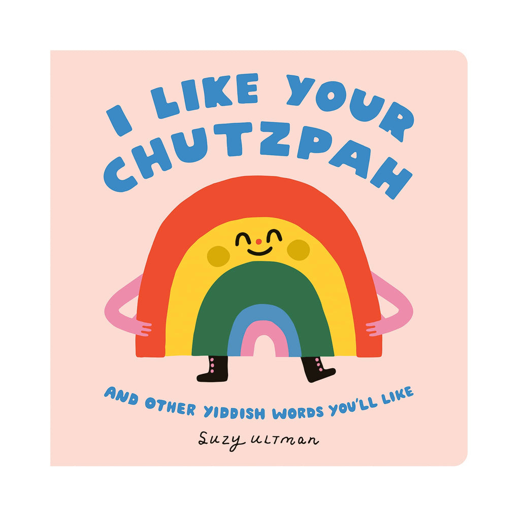 Book cover with a rainbow character and text on a pink background, on a white background.