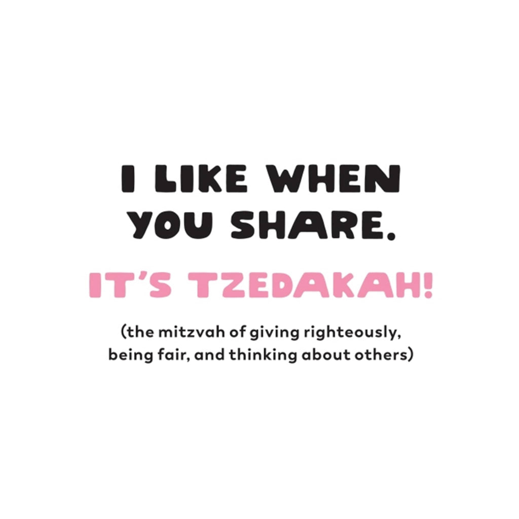 Text on a white background with black and pink text.