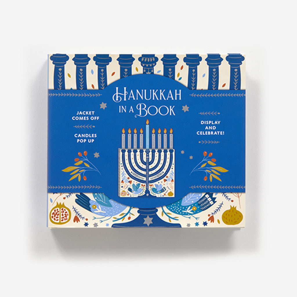 abrams hanukkah in a book uplifting editions