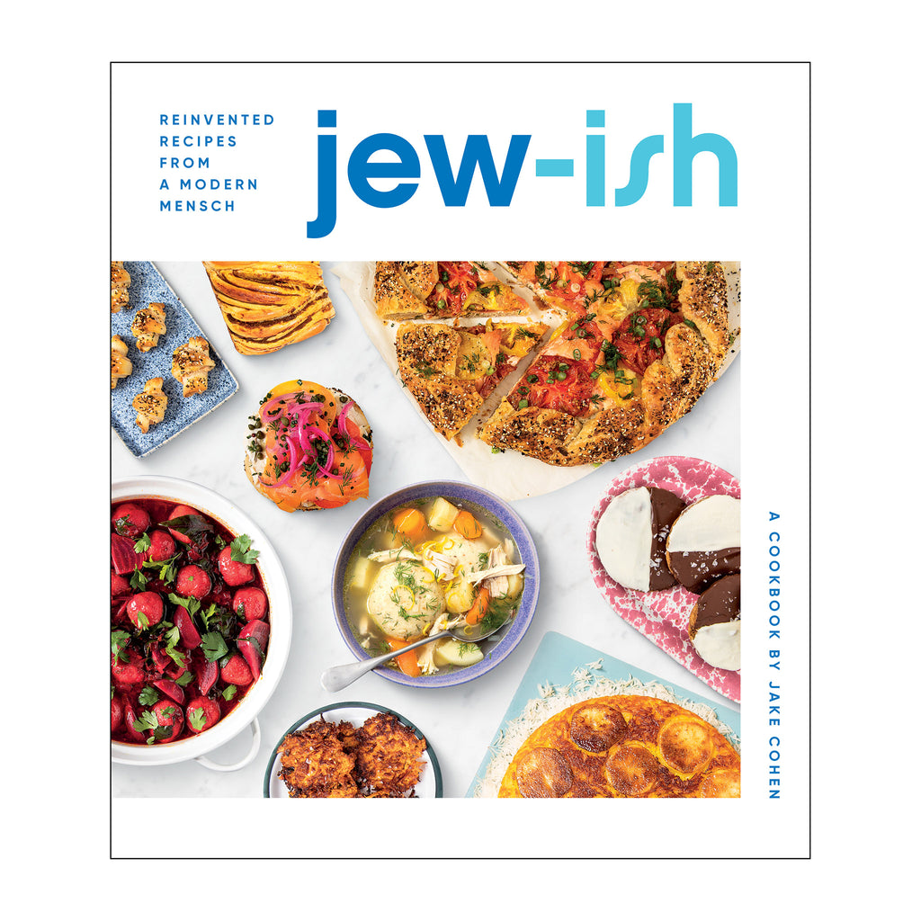 houghton mifflin harcourt jew-ish a cookbook reinvented recipes from a modern mensch by jake cohen cover