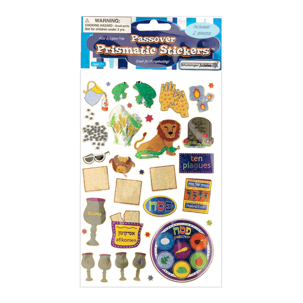Passover Prismatic Stickers in cello pack, set of 2 sheets.