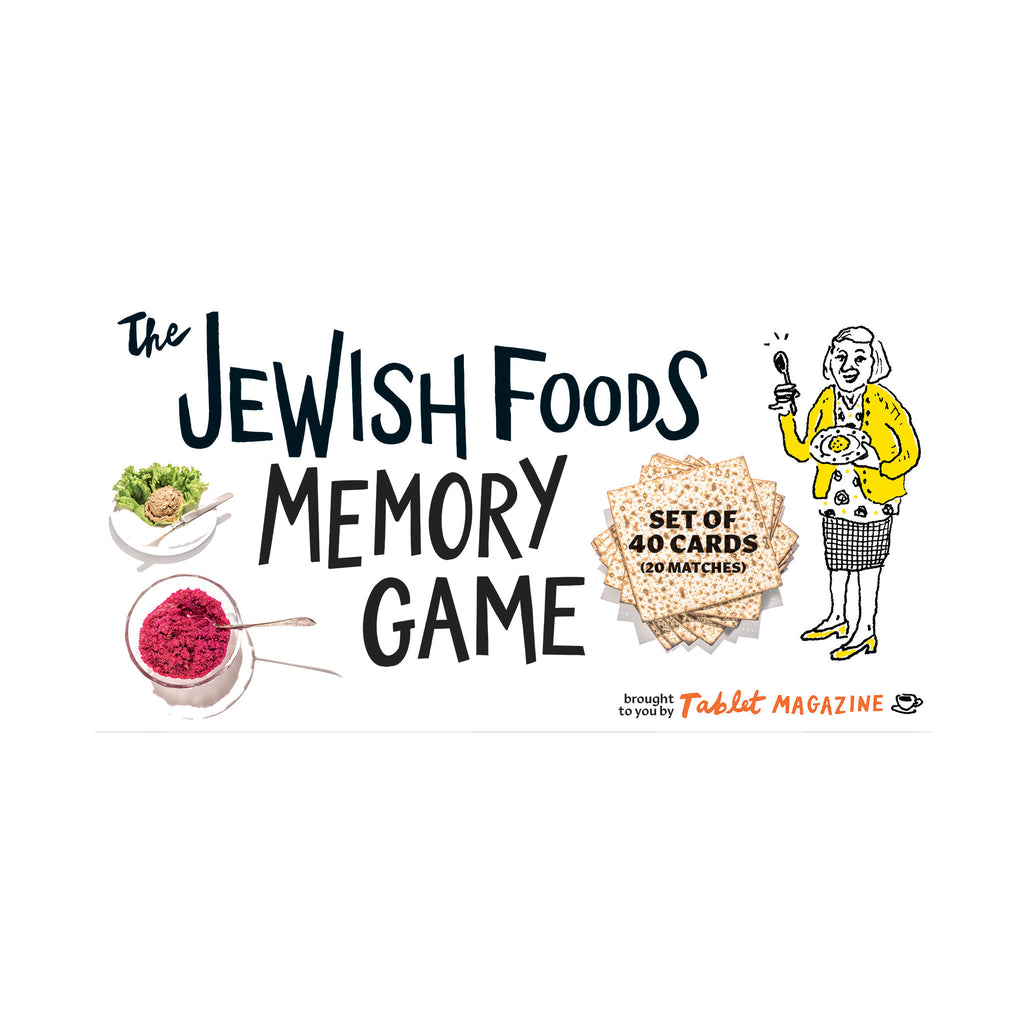 workman the jewish foods memory game box front