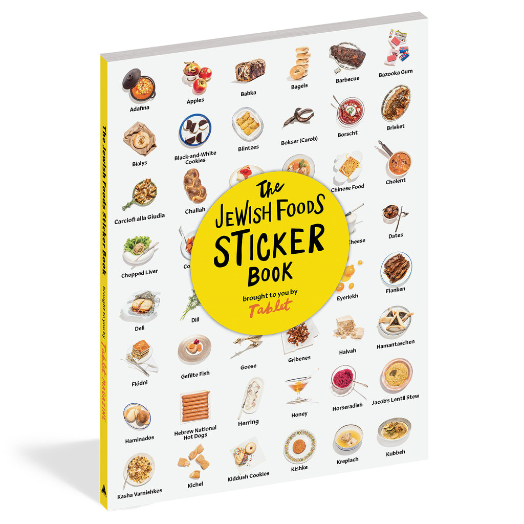 workman the jewish foods sticker book front cover with a yellow circle with title of the book and sticker examples behind